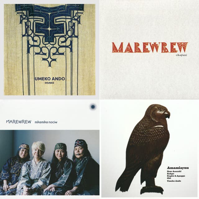 Ainu Folk Music