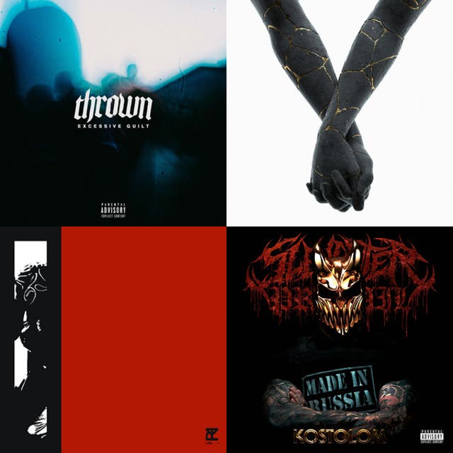 ANABOLIC💀 Spotify playlist cover art