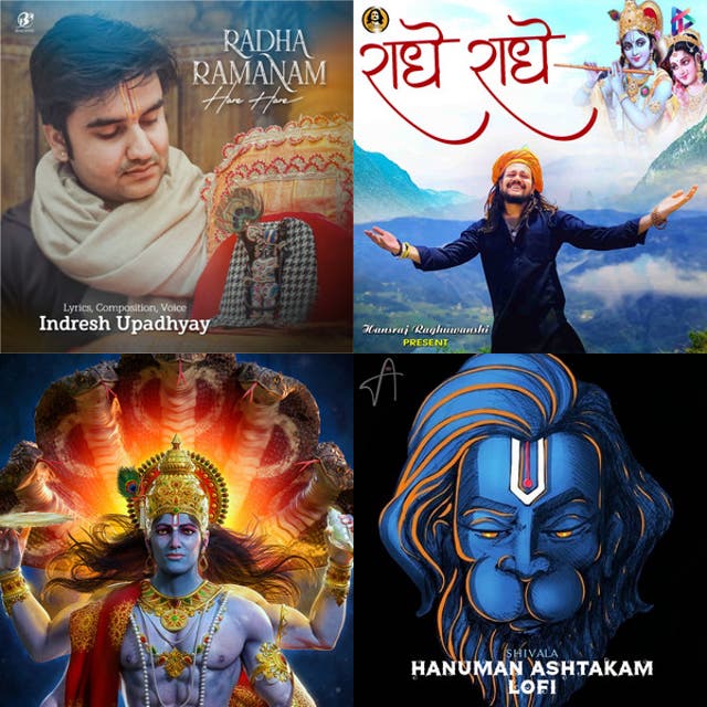 Modern Bhajan