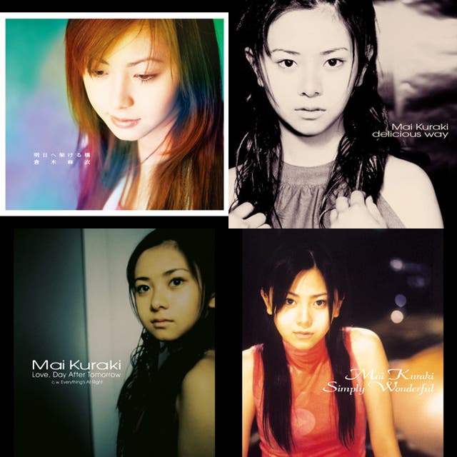GROOVE好きのための倉木麻衣 - playlist by JBSGROOVE | Spotify