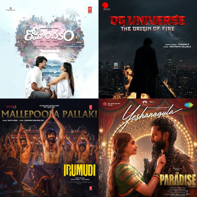 Telugu New Songs 2026 | Fresh Hits playlist cover