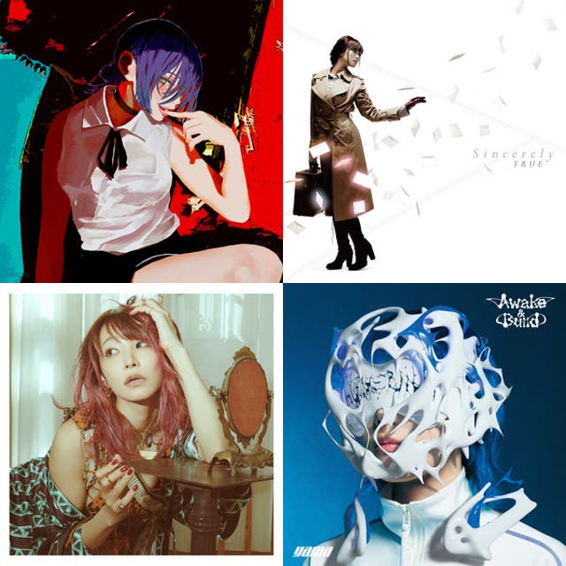 —BEST ANIME OST's 🇯🇵 - playlist by .˚⋆ 𝓶𝓮𝓵𝓸𝓿𝓻𝓪𝓷𝓽 🍂🍁 | Spotify