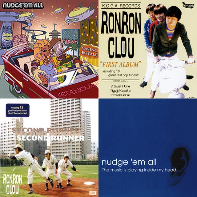 90s 00s japanese twee pop , pop punk, power pop - playlist by holiday ...