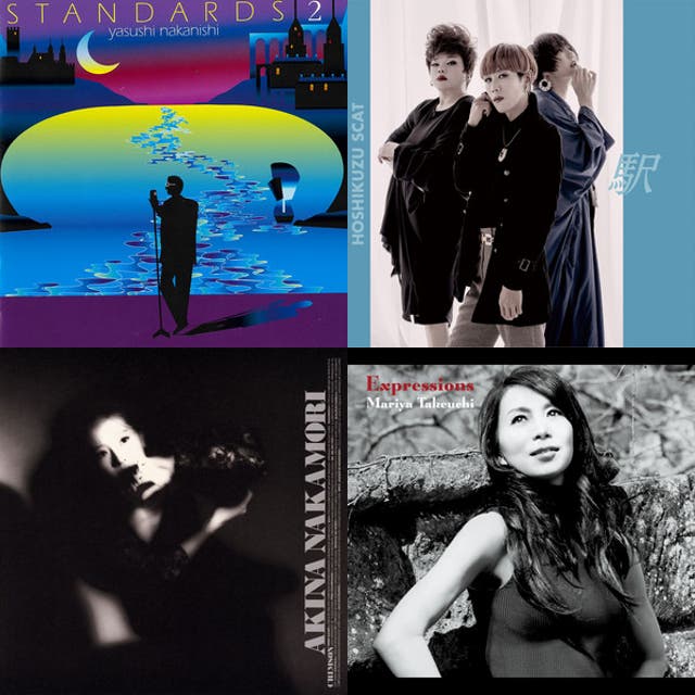 駅〜竹内まりや〜 カバー集 - playlist by あひるっく | Spotify