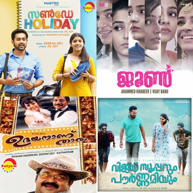 Malayalam Playlist By 3pz58jsf86wlkbpgl2hdyobyx Spotify