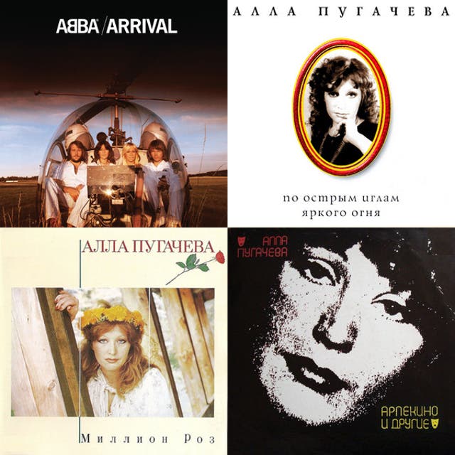My Playlist
