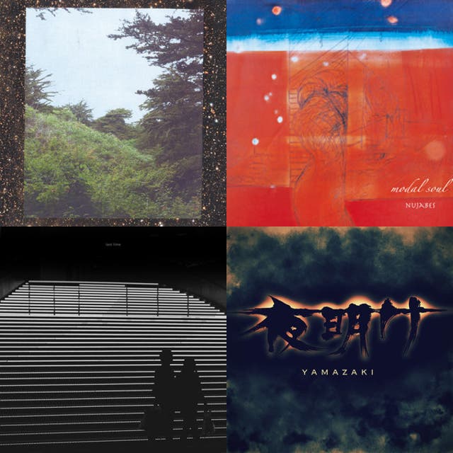 Samurai Lo-Fi 「 Japanese Chillhop 」 Spotify playlist cover art