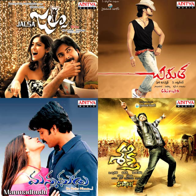 Jalsa movie song - playlist by Shekarnayak | Spotify