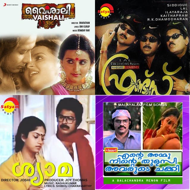 Chitra Hits Malayalam Playlist By Kannan Spotify