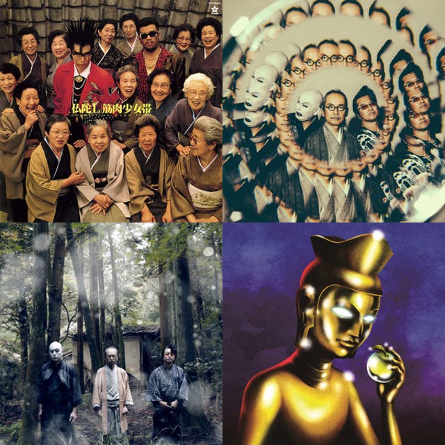 筋肉少女帯人間椅子「地獄のアロハ Returns」2022.06.11 - playlist by