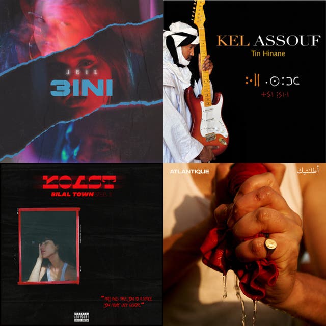 Arabic Soul/ RnB - playlist by rebelsound2014 | Spotify