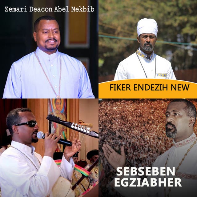 Ethiopian Orthodox Tewahedo Mezmur - playlist by Kidus Yosef | Spotify