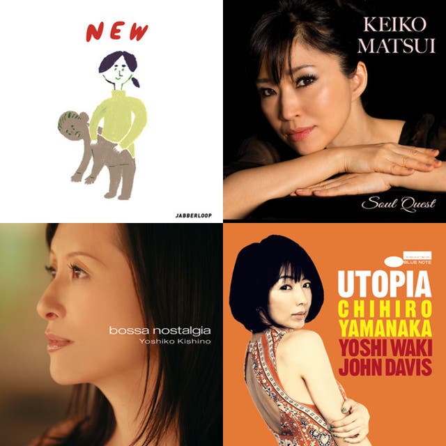 邦楽 BLACK LIST POSSE FLIPPIN' DA STAGE&PAGE Japanese Jazz - playlist by Chosic | Spotify