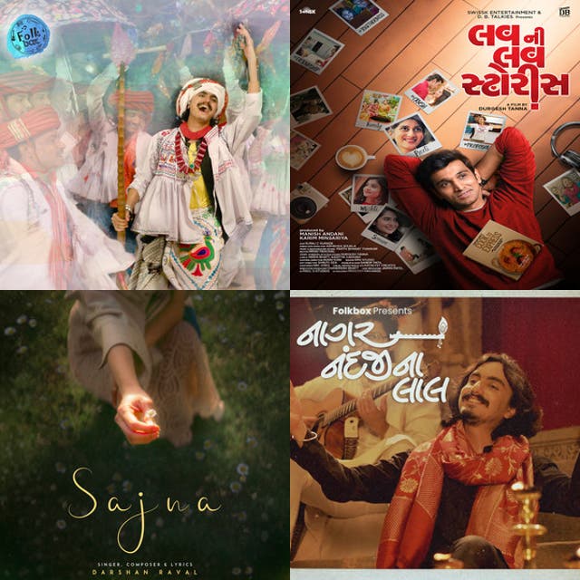 Saibo re govaliyo - playlist by Sanvi Moradia | Spotify