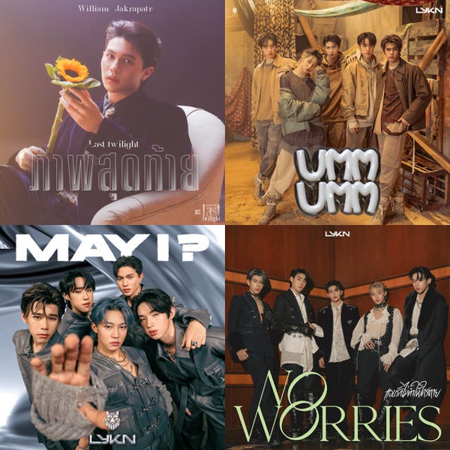 LKYN - playlist by kookiemhafe | Spotify