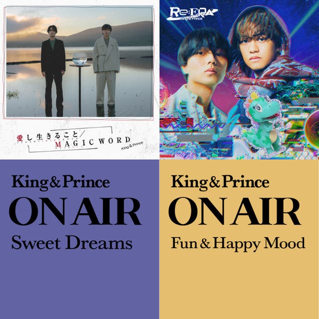 キンプリRe eraセトリ - playlist by Misaki. | Spotify