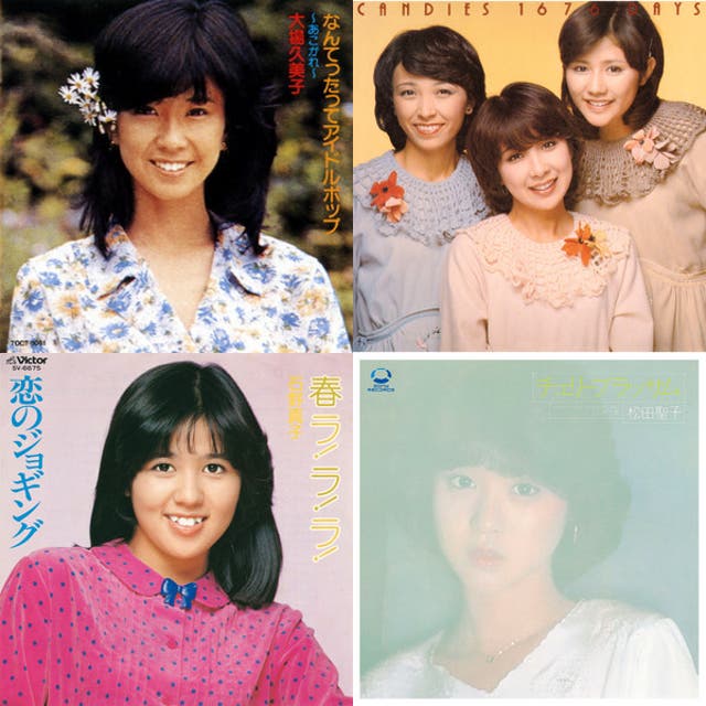 瓦17songs #21 