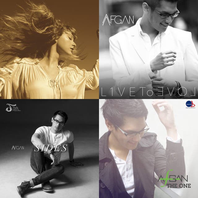 indonesian song