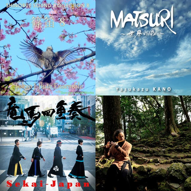 Top artists of Japanese Flute music genre - Chosic