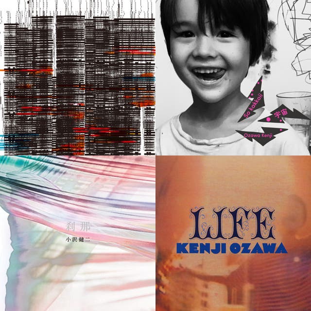 小沢健二 全曲 - playlist by Happyknight | Spotify