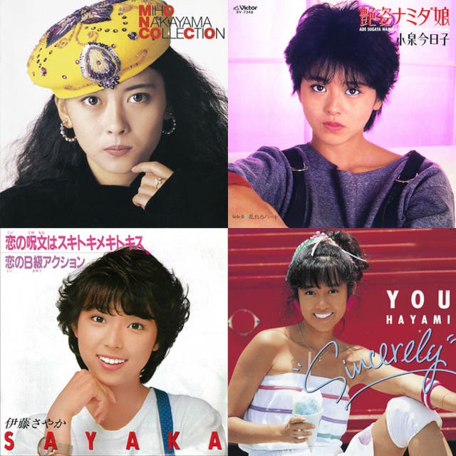 くるくるドライヤー - playlist by Janesu | Spotify