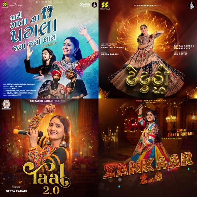 Galgoto me juki ne lidho - playlist by Rabari Chetan Sahdevbhai | Spotify