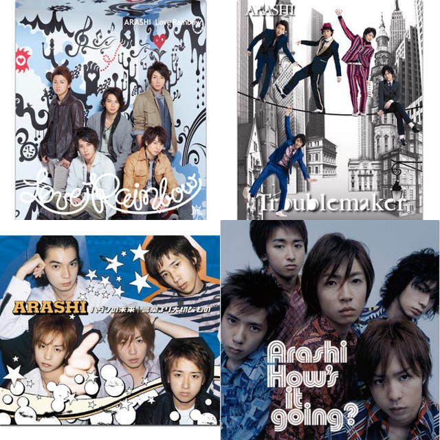 ARASHI LIVE TOUR 2026 We are ARASHI - playlist by KI | Spotify