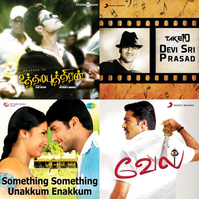 Un parvayil paithiyam aneen song - playlist by Krithigakesavan | Spotify
