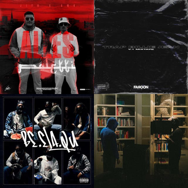 QRSong! Deutschrap/White Girl Music