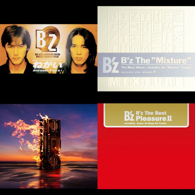 【ウマくん】B'z/LIVE-GYM 2点セット B'z LIVE-GYM 2026 -FYOP＋-セットリスト香川2日目 - playlist by