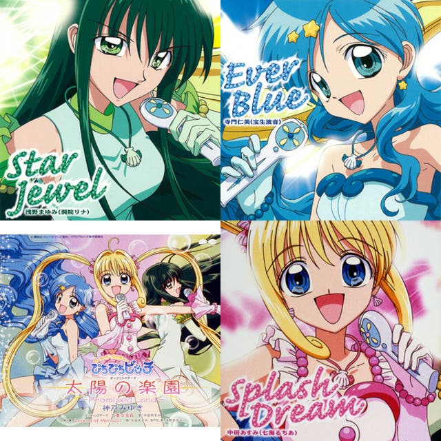 マーメイドメロディーぴちぴちピッチ - playlist by (^^) | Spotify