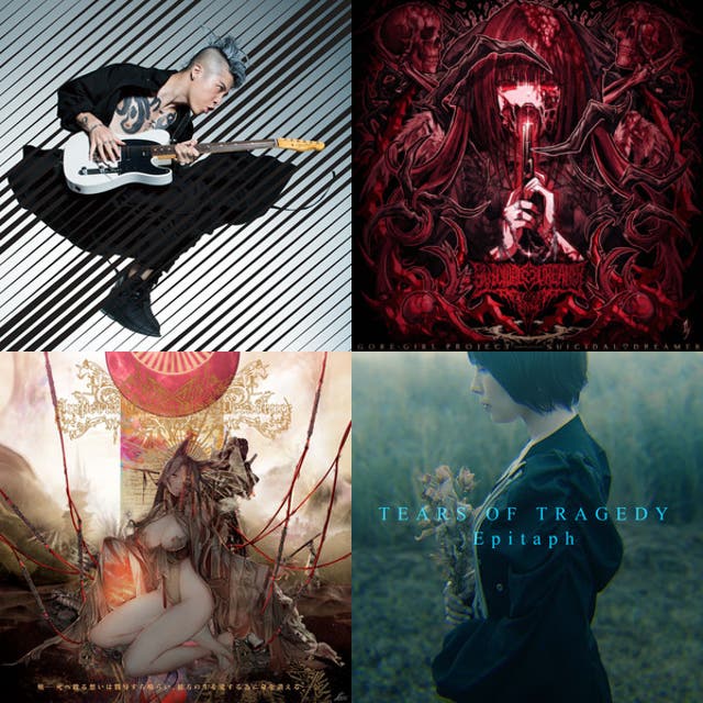 (Multi) Super Duper Playlist Mit Super Duper Liedern Für Super Duper Leute