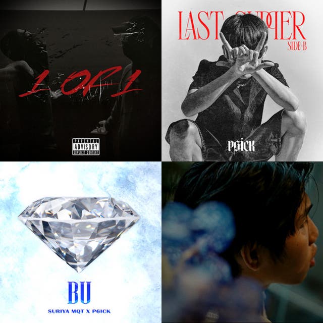 Rapper Thai - playlist by Natthapong Jaidee | Spotify