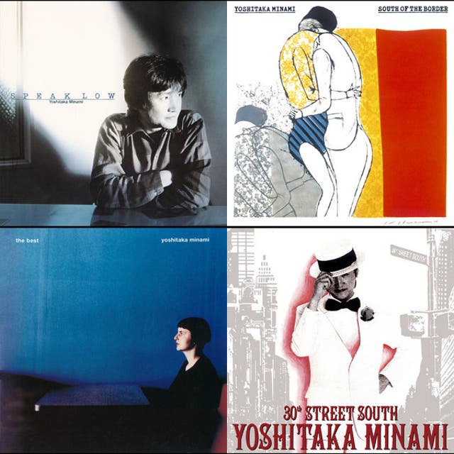 南佳孝 BEST of City Pops - playlist by gopon | Spotify