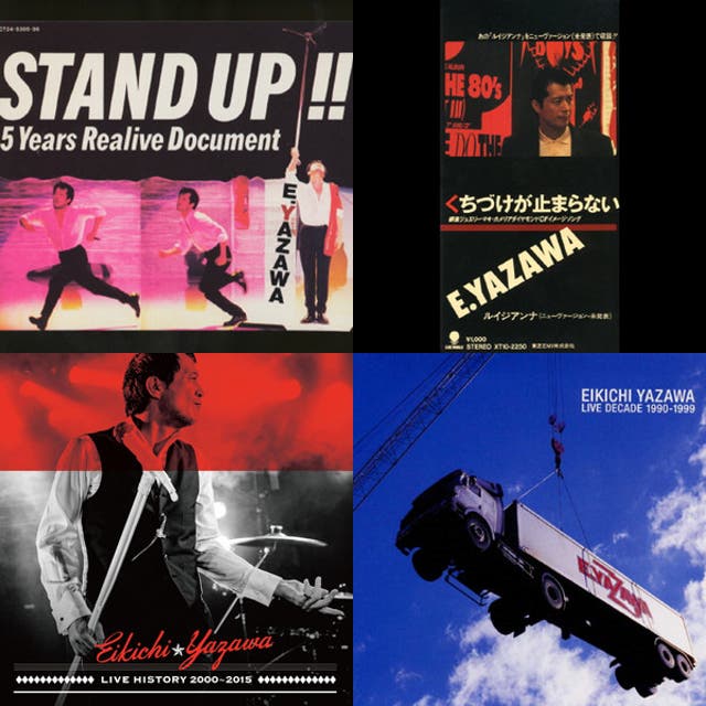 キャロル・矢沢永吉 - playlist by xe1601tpzrrjw7m8htxcjwnpm | Spotify