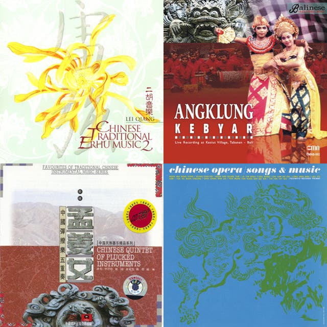 Eastern Classics | East Asian Classical Music