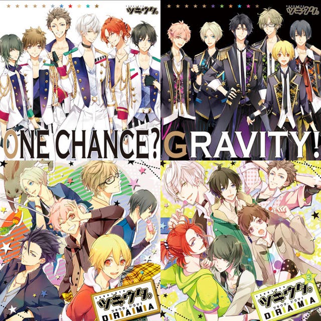 ツキウタ ドラマCD - playlist by あにめ！ | Spotify