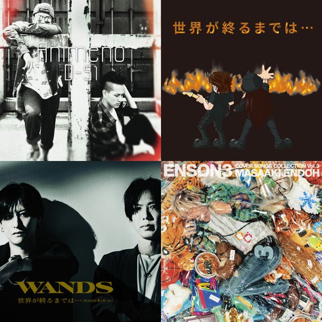 スラムダンク全巻＋主題歌CD‼️