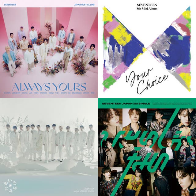 SEVENTEEN YAKUSOKU セットリスト - playlist by お | Spotify