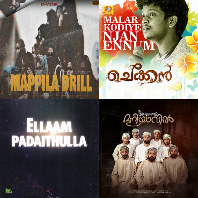 Mappila Pattukal (Best of Mappila songs /2026 filtered)