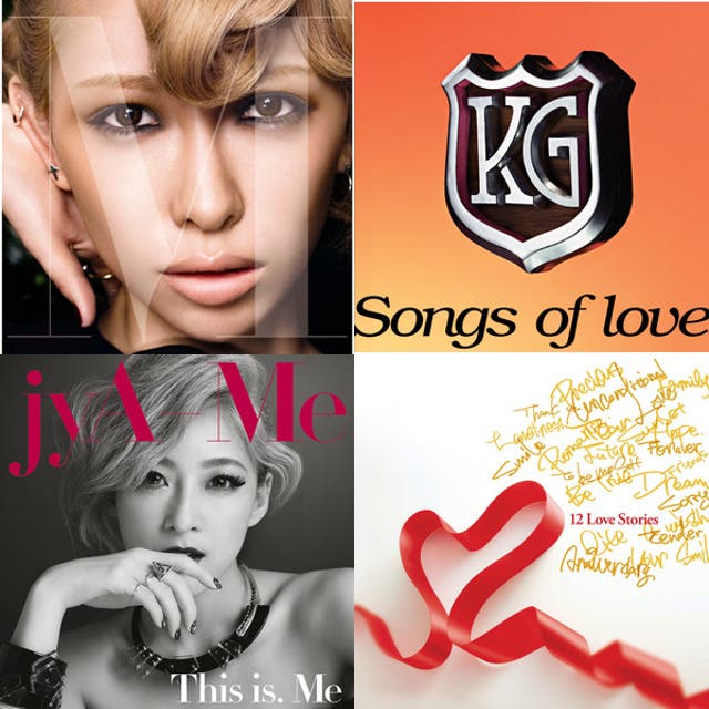 CD（DVD）84個　まとめ売り　ウィルコムソング　平成ソング ウィルコム世代懐かしアルバム - playlist by ひぃさん | Spotify