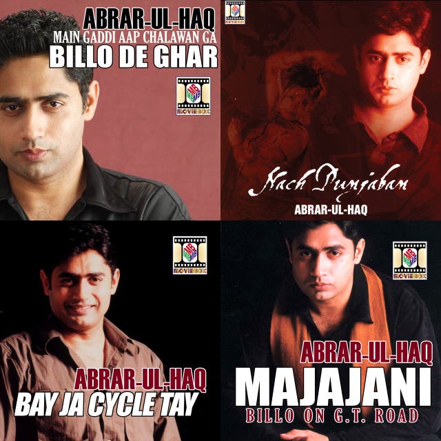 Pakistani Punjabi On Spotify open spotify com