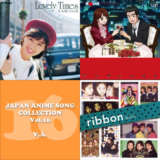 ８０年代 アニメソング Playlist By Anchor Spotify