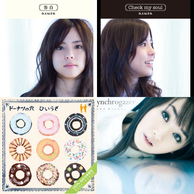 アニソン12年 10年代アニメソング Playlist By ぎん Spotify