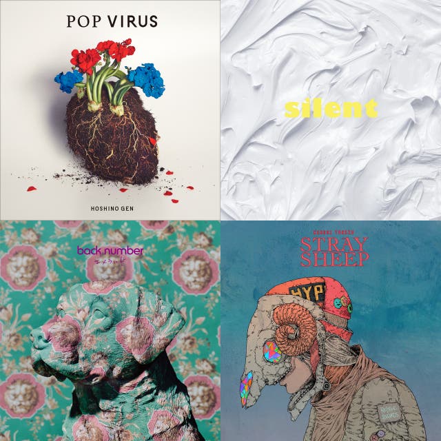 Tbsドラマ主題歌 全80曲 2 Playlist By Mumu Spotify
