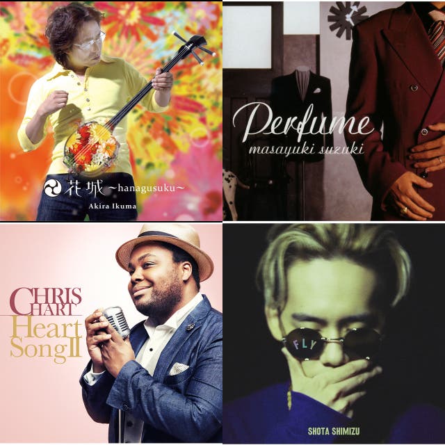 大衆演劇 テッパン曲 Playlist By ねこむし Spotify