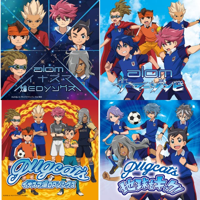 Inazuma Eleven イナズマイレブン Playlist By Thanapong Tonasut Spotify