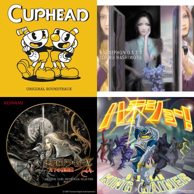 ゲーム アニメbgmいい曲 Playlist By Gorioh Spotify