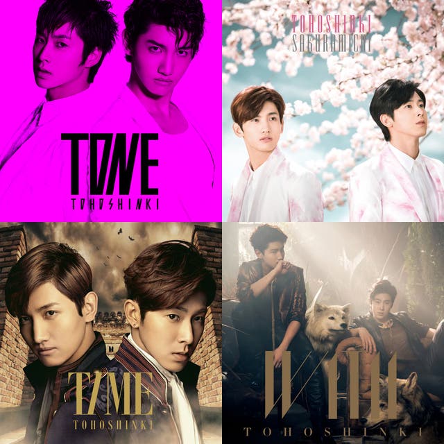 Tvxq Begin Again Tour In Japan 17 Set List 東方神起ビギアゲ セトリ Playlist By Mire Uno Spotify