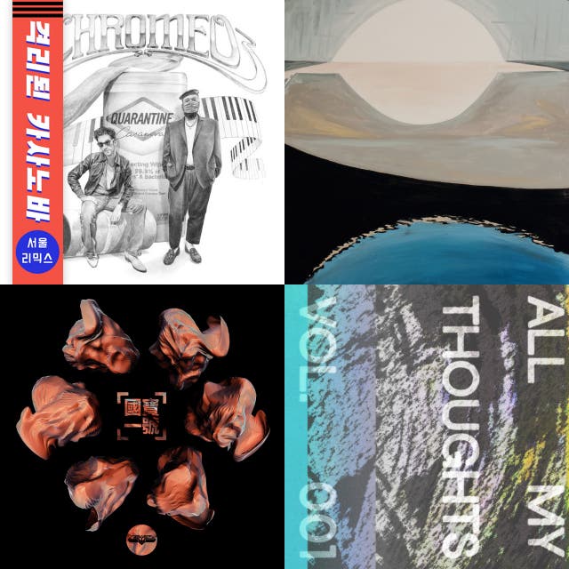 Korean Electronic artists, music and albums Chosic